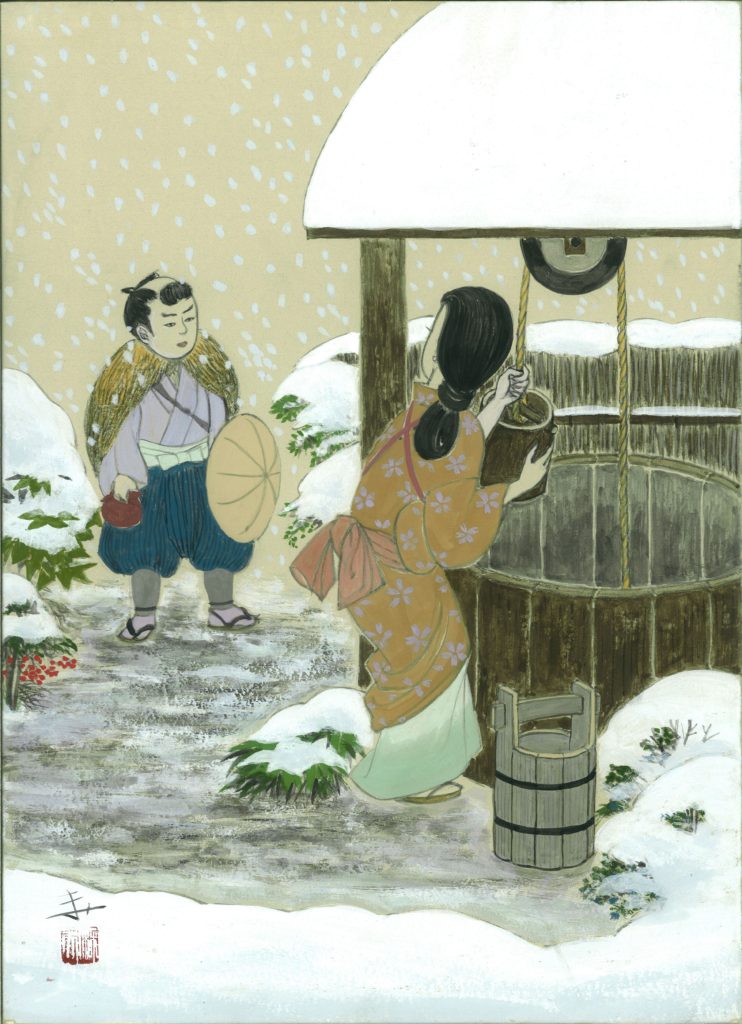 中江藤樹　母に届けたあかぎれのくすり